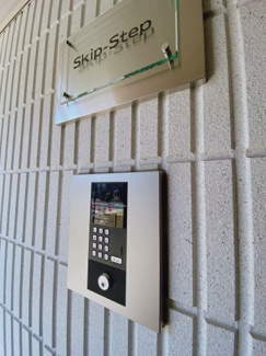 【セキュリティ】 | Skip-Step