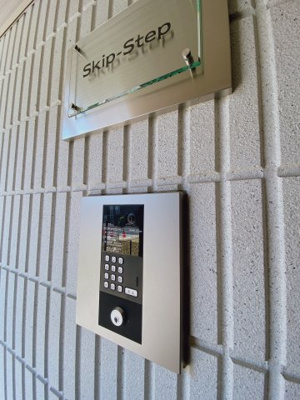 【セキュリティ】 | Skip-Step