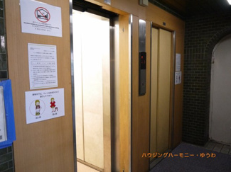 【その他共用部分】 | 忙しい朝にも安心、エレベーターが２基設置されています！