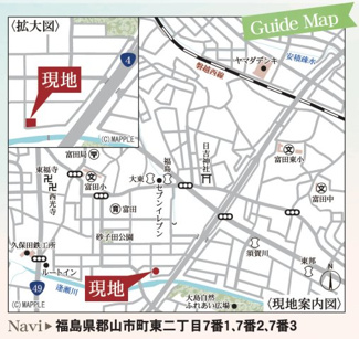 【地図】 | 富田小学校・富田中学校区　Livele Garden.S 新築分譲住宅　郡山市町東２丁目　第２　全３棟　１号棟 | 【案内図】人気の町東２丁目エリア♪　通勤・通学に便利なエリアです(^^)/　商業施設、病院、コンビニ、スーパーなどが近くにありますので便利です♪
