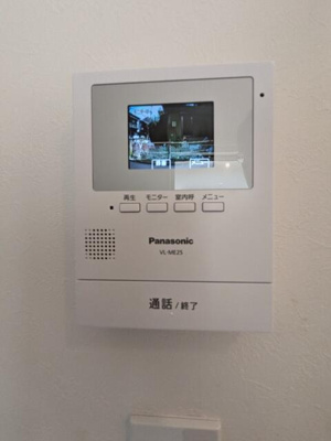 【セキュリティ】 | ＹＵＫＩドミール新小岩 |  