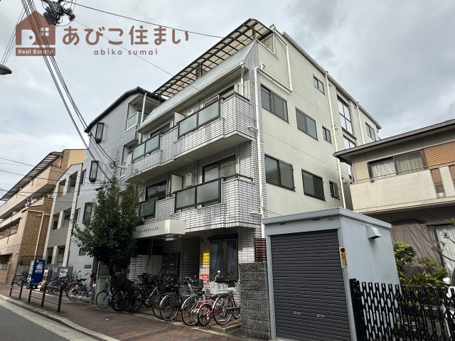 ニコーホワイトハウスの外観