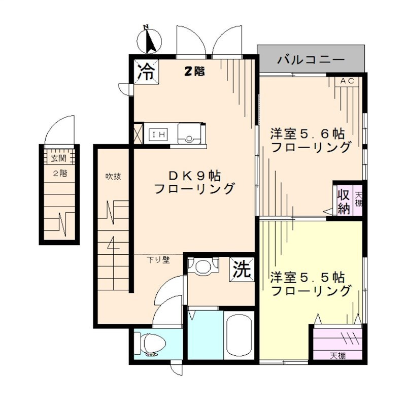 クアルティエーレ四ツ谷