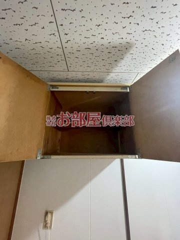 朝妻サンハイツの収納|たっぷりとした収納スペースです