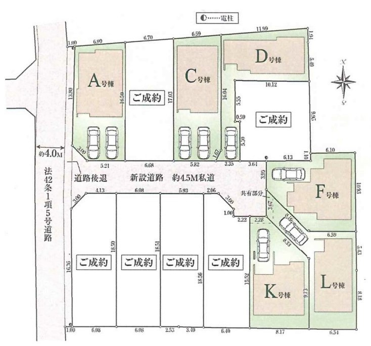 西東京中町　全12棟　D号棟