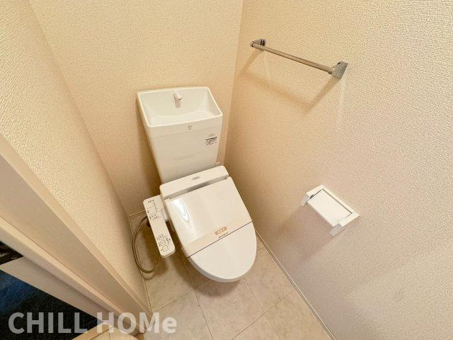 ＩＳＨＩＫＡＷＡ　ＨＩＬＬＳ　Ⅷのトイレ|他社様掲載物件もまとめてご紹介、ご案内可能です(^^)/