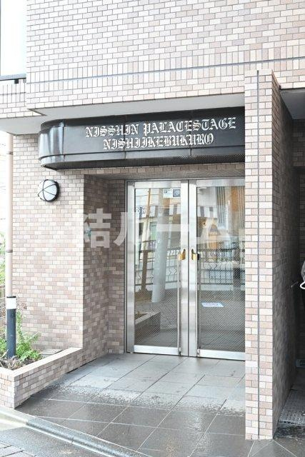 豊島区東池袋２丁目の賃貸マンションのエントランス