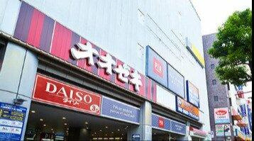 オオゼキ大森駅前店まで531m