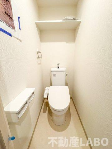 アストラルグラミアベノのトイレ