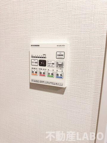 アストラルグラミアベノのその他