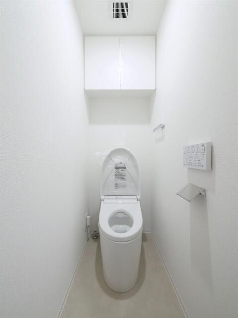 ブライズフォルム墨田のトイレ