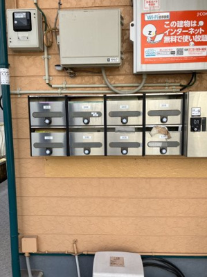 【その他共用部分】 | コスモ西