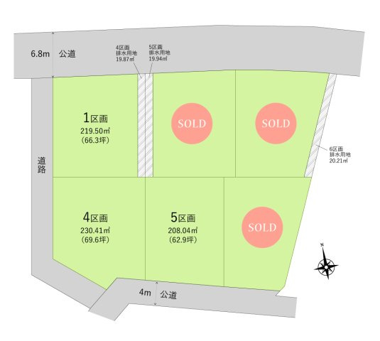 川越市大字久下戸の売地