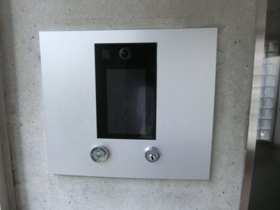 【セキュリティ】 | ドゥーエ新丸子