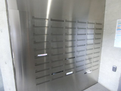 【その他共用部分】 | ドゥーエ新丸子