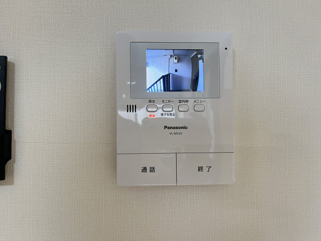 のぎく　Ａのセキュリティ