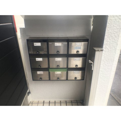 【その他共用部分】 | ジュネパレス松戸第68