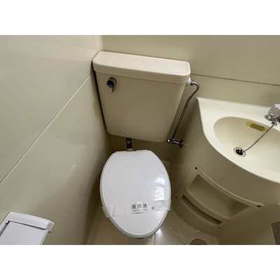 【トイレ】 | ジュネパレス松戸第68