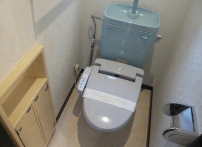 【トイレ】 | アベニュー浜田山 | 温水洗浄便座。