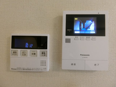 【セキュリティ】 | シャーメゾン祇園