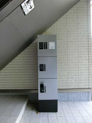 【その他共用部分】 | シャーメゾン祇園