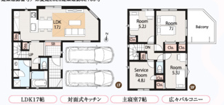  | 【名古屋市緑区黒沢台1丁目1905新築戸建1号棟】✨️仲介手数料無料✨️黒石小学校・神沢中学校