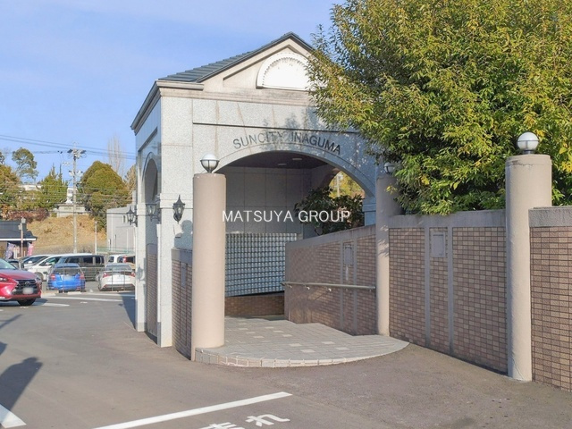 【エントランス】の画像