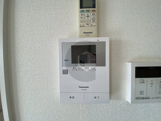 アマービレのセキュリティ
