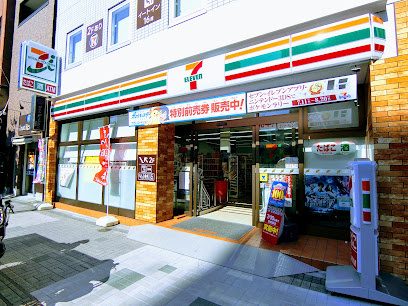 コンシェリア東京AQUA VERTの周辺