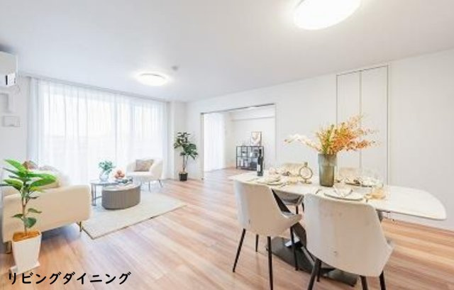 ドレッセ大倉山【仲介手数料無料】