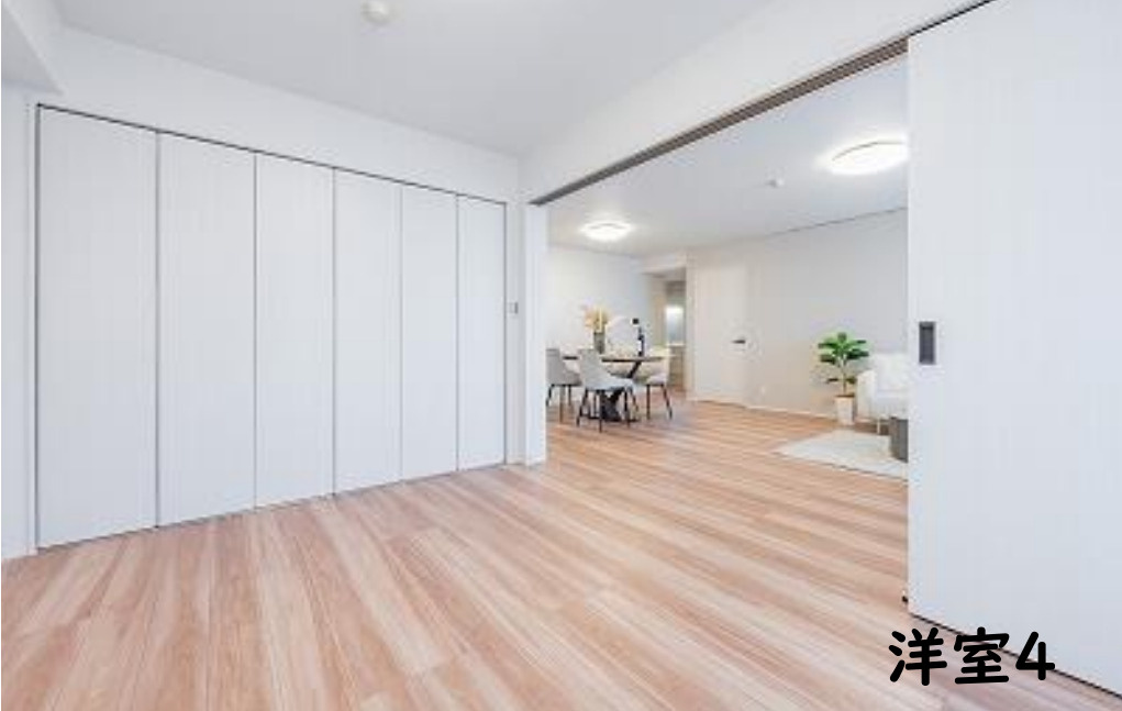 ドレッセ大倉山【仲介手数料無料】の洋室