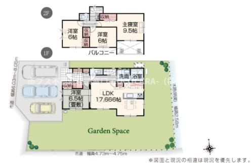 南アルプス市鮎沢の新築一戸建の間取り|4LDK