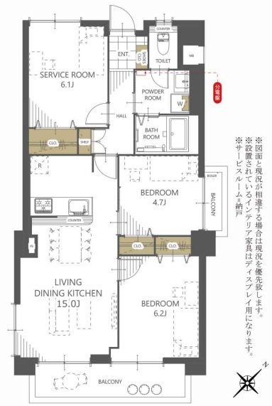 【間取り】 | サンモリッツ門司港☆仲介手数料無料☆ | 全居室に収納を備えた機能的な3LDK。プライベート空間もしっかり確保でき、ファミリーにもおすすめのレイアウトです。
