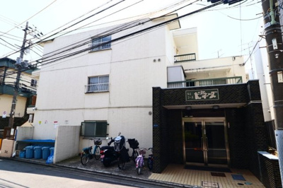 【外観】 | 馬込コーポビアネーズ