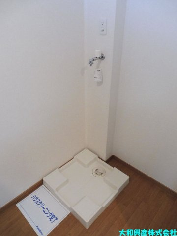 パナハイツ伊藤のその他