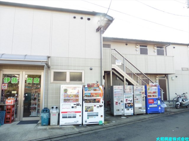 パナハイツ伊藤の外観