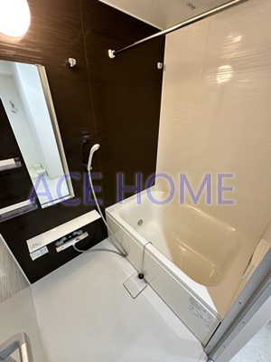 【浴室】 | グランデュール林寺