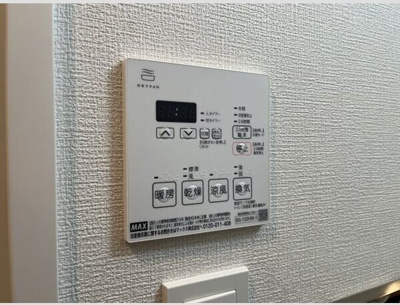 【設備】 | ハーモニーレジデンスグローバルキャピタル