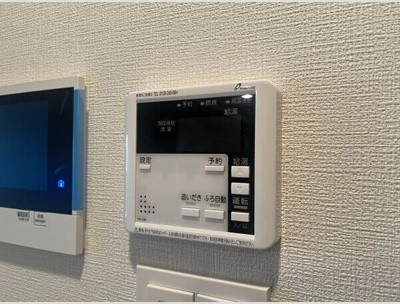 【その他】 | ハーモニーレジデンスグローバルキャピタル