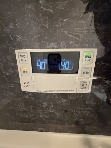 【設備】Cherim 本陣十王町 North