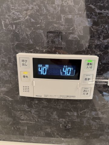 【設備】Cherim 本陣十王町 North 
