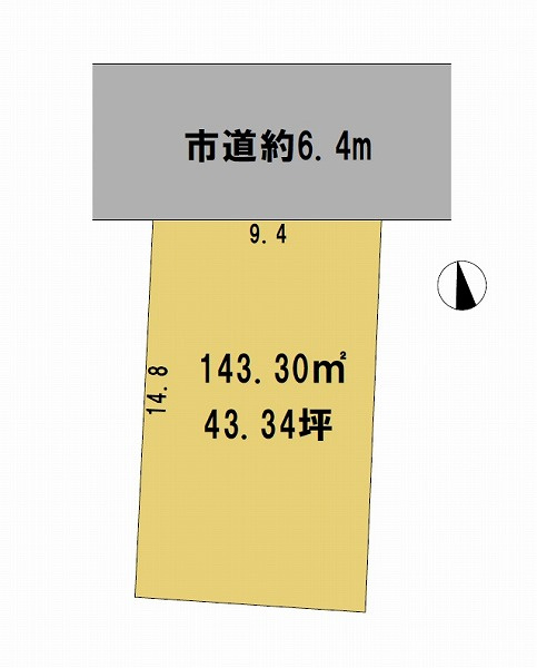 高崎市飯塚町　売地