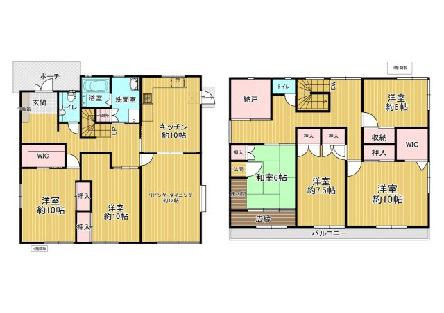 阿恵中古戸建の間取り