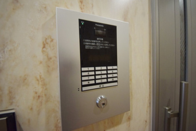 【セキュリティ】 | プラム二長町