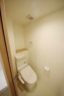 【トイレ】 | プラム二長町