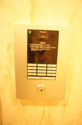 【セキュリティ】 | プラム二長町