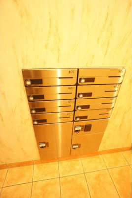 【その他共用部分】 | プラム二長町