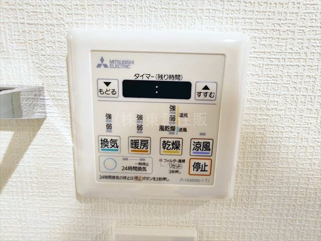 【構造・工法・仕様】 | シーズウィッシュ志木 | 浴室暖房換気乾燥機付き