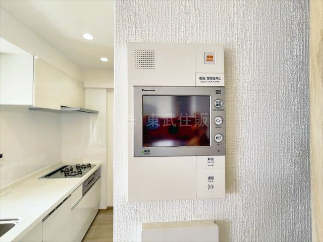 【セキュリティ】 | シーズウィッシュ志木 | 一目で来訪者が分かります