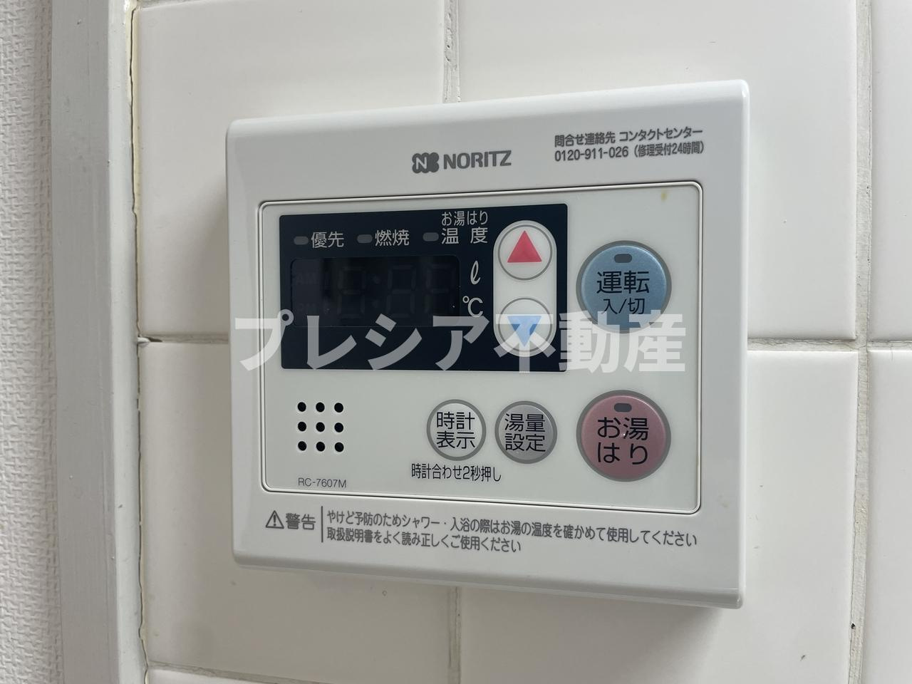 ロイヤルメゾン甲子園口3の設備